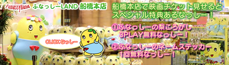 �X�y�V�������T