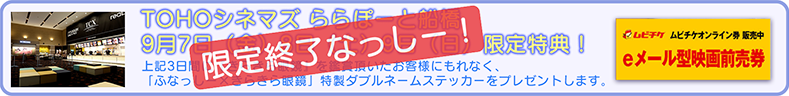 ���r�`�P�O���茔